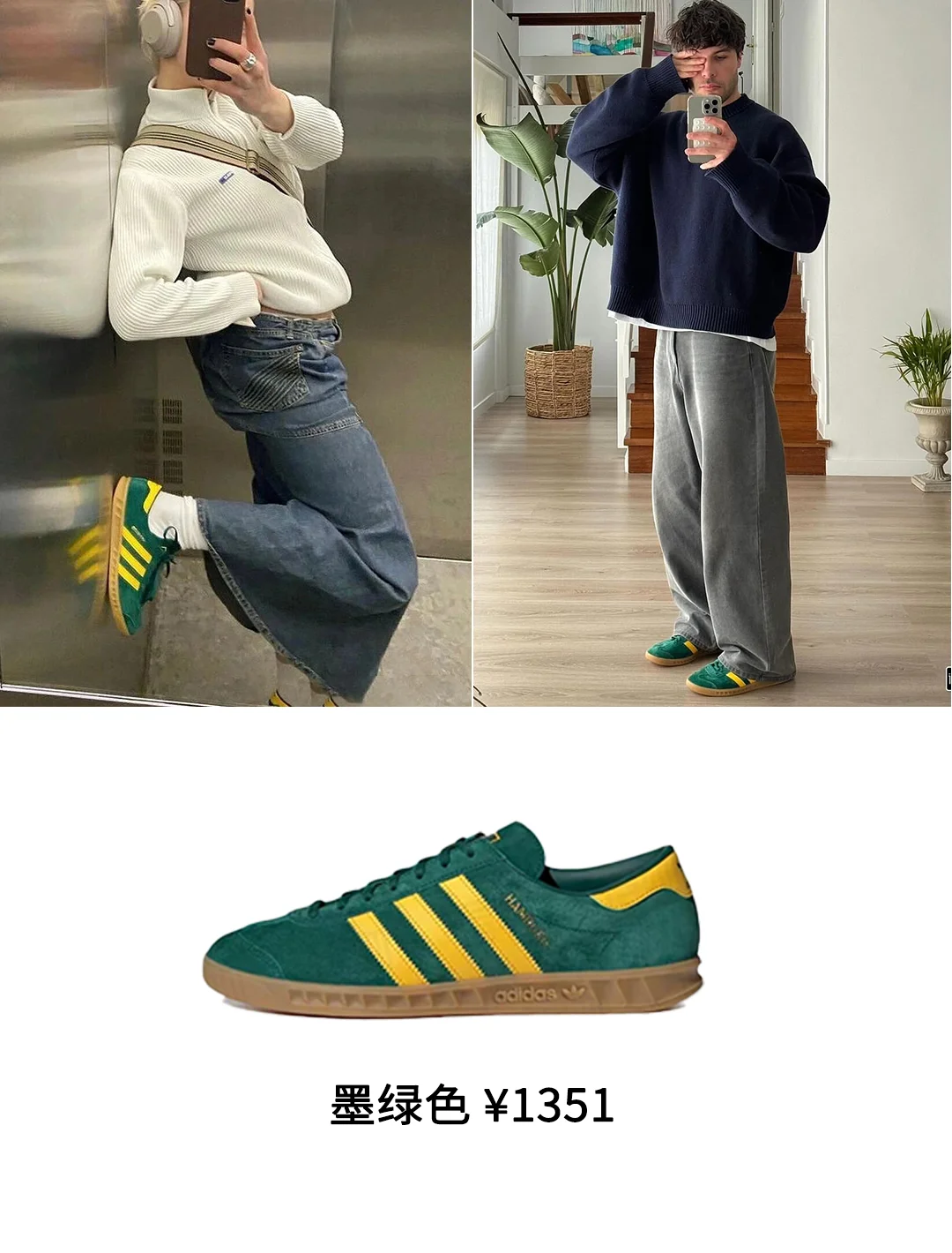 为何奥莱鞋成为国外Z时代的“文艺复兴”？