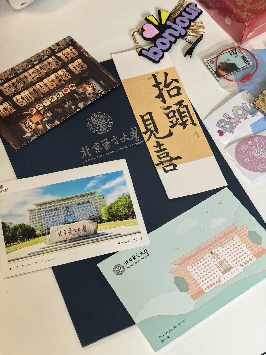 ?一天看遍万国?必须是北语世界文化节