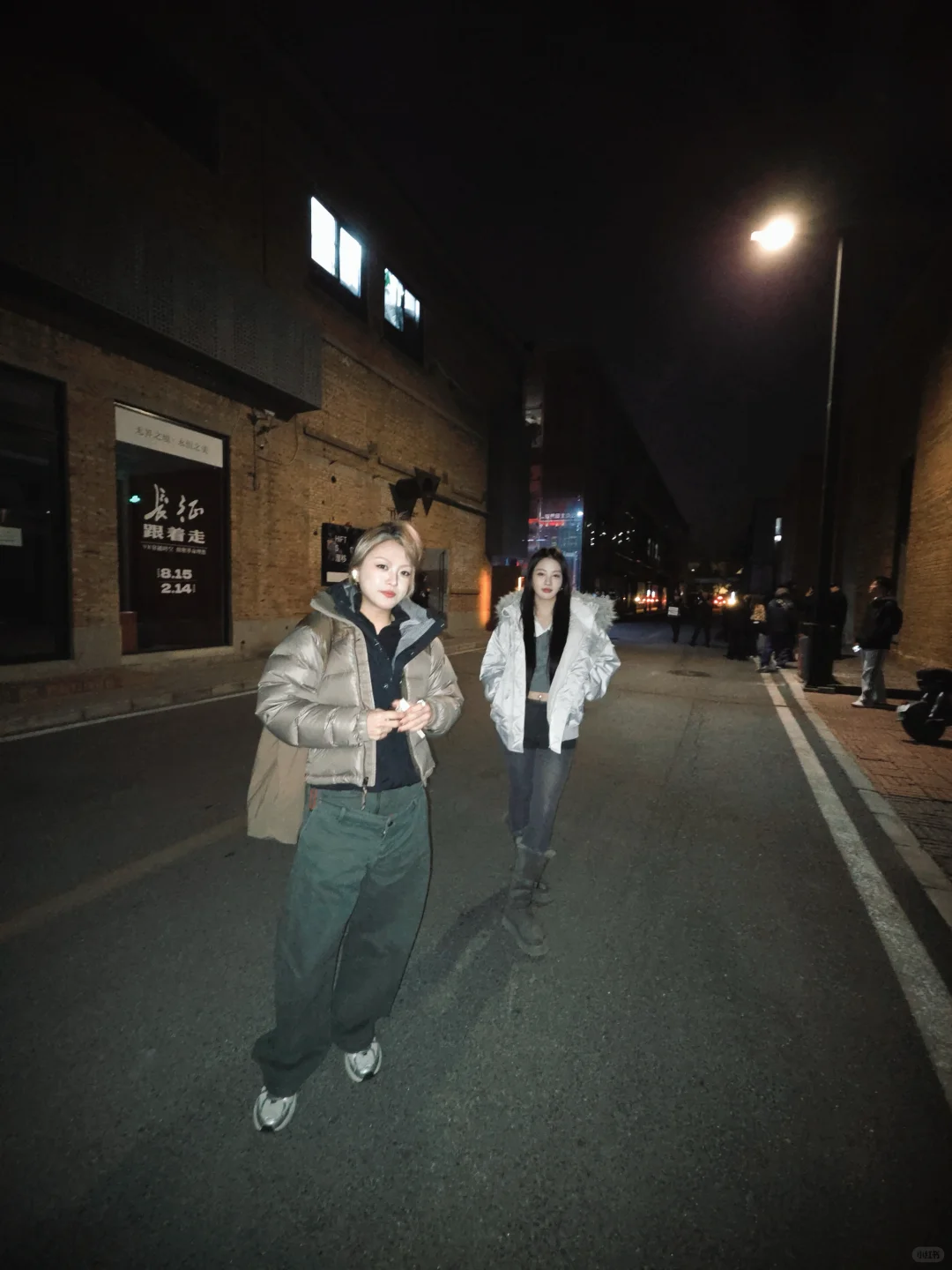 世界以痛吻我 我报之以…