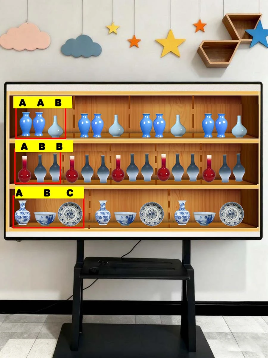 ?国风数学课《博物馆里的规律》?