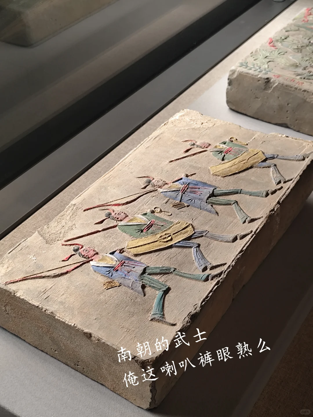 中国美术馆｜河南千年前的文物表情包～?