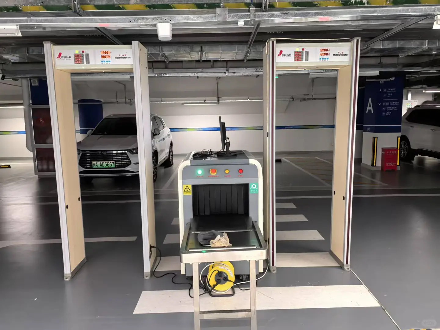 安检机安检门安检设备