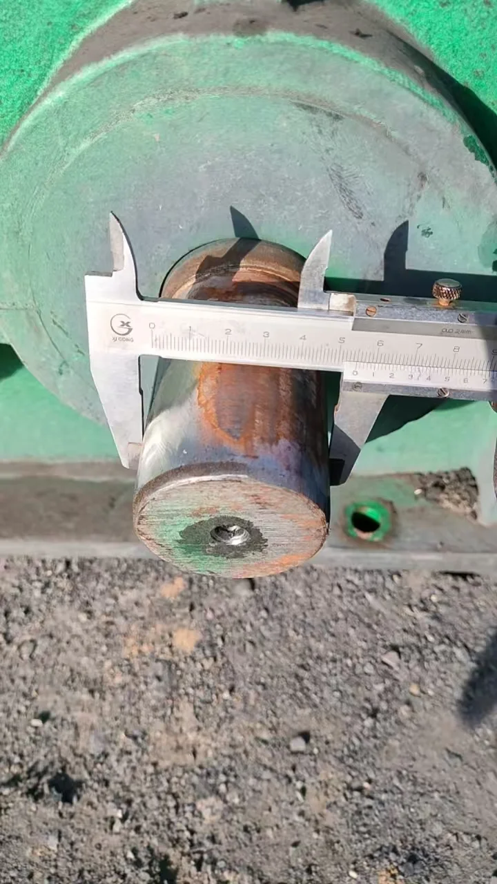 鱼塘增氧机设备的生产厂家为‌Long Fish Co