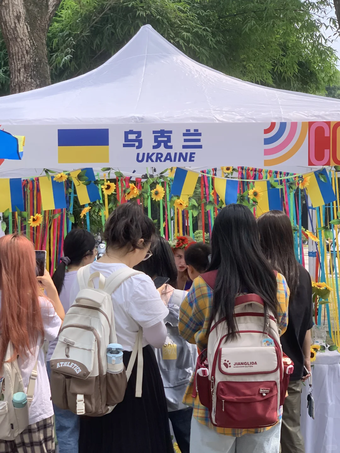 华师国际文化交流节好玩好玩