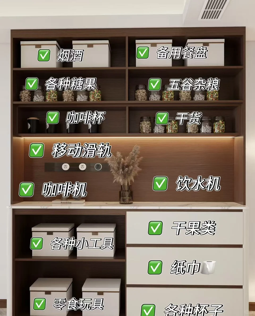 常熟全屋定制，餐边柜这样做，太好看了