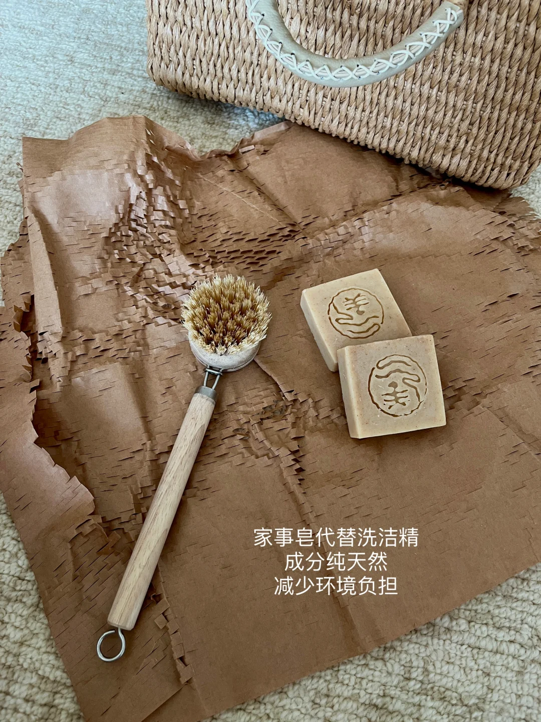 低塑生活?｜我能做到的环保小事