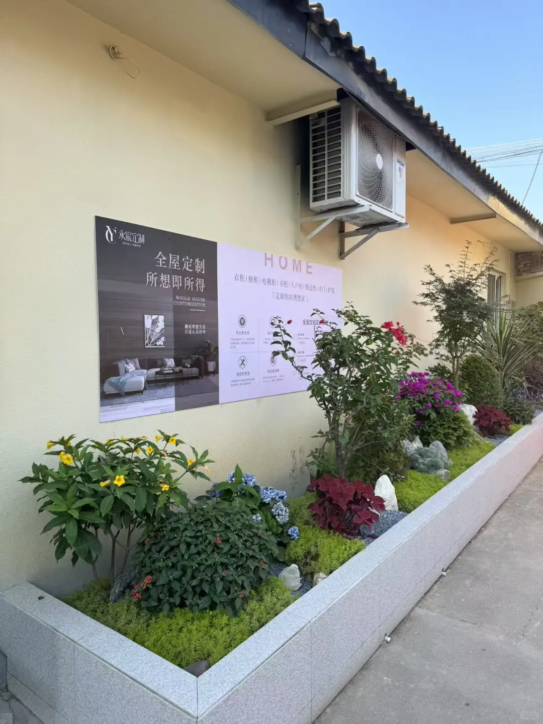 绵阳全屋定制不当冤种，这里我妈都说好?