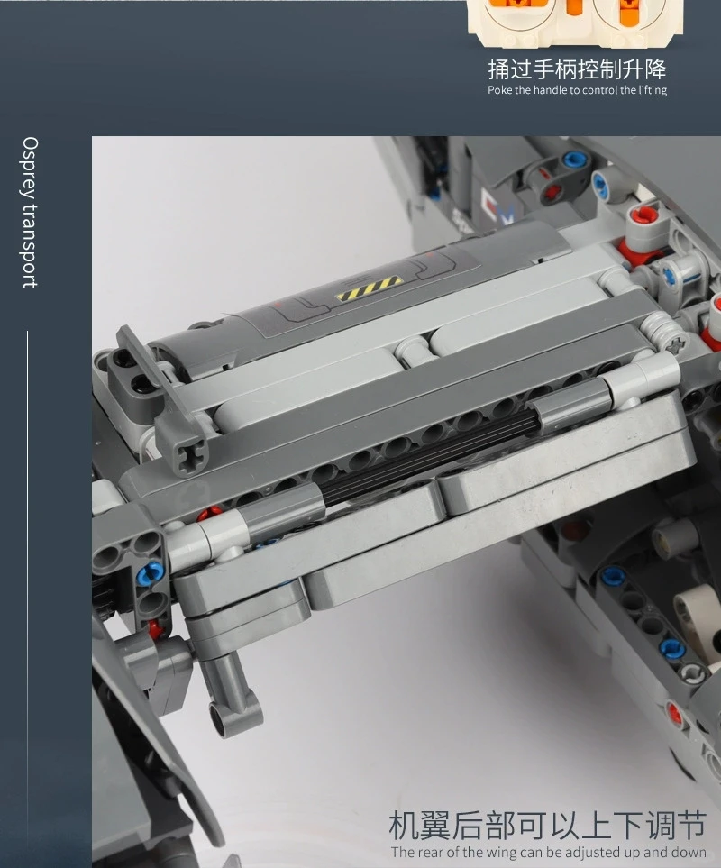 AI智能玩具世界的奇趣乐园