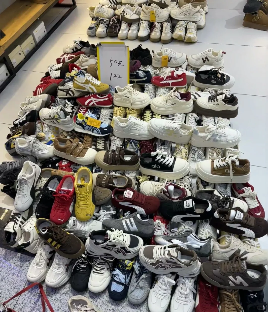 真的有50一双的鞋子！太值了