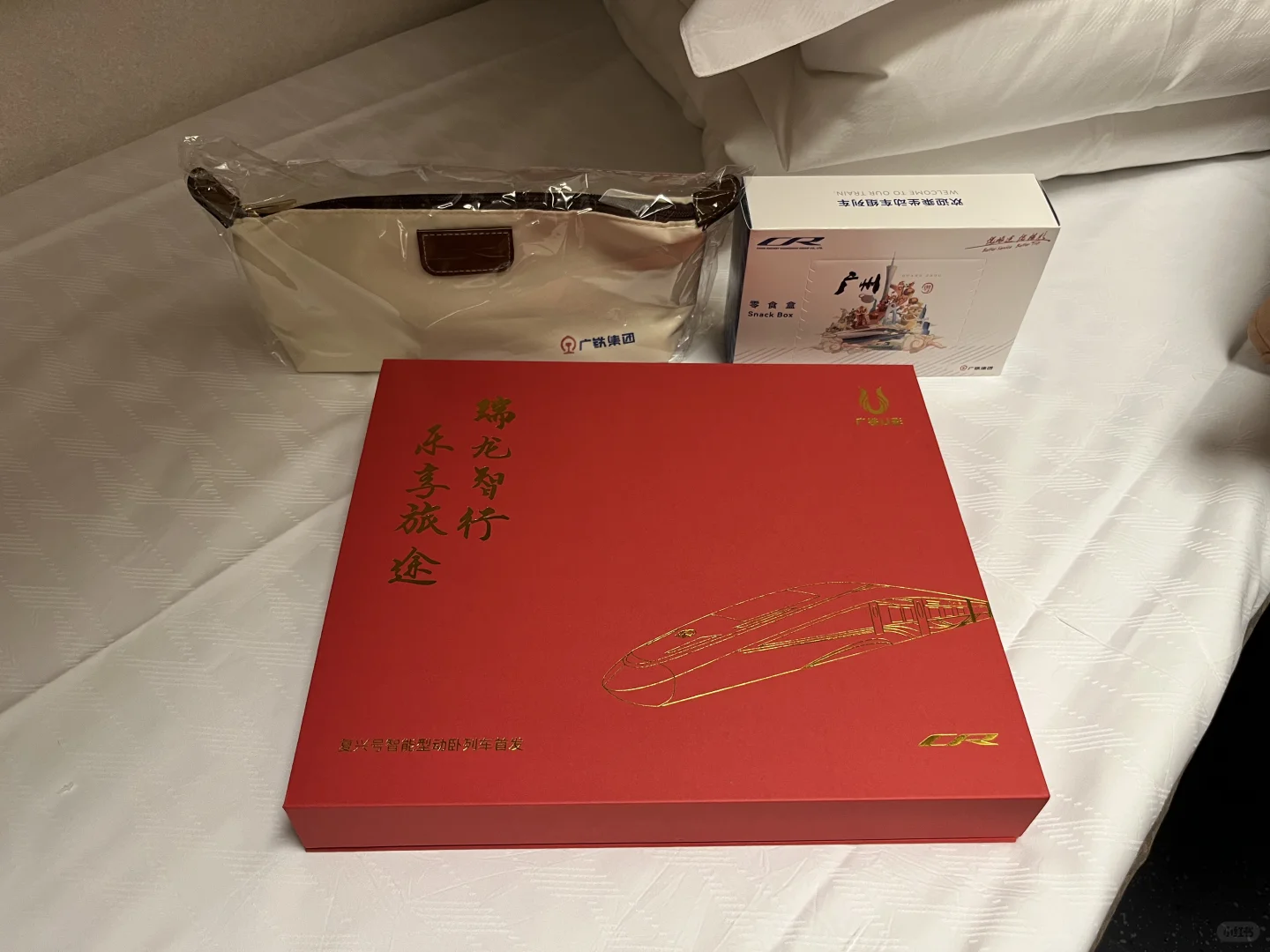 复兴号智能型动卧首发礼盒真的太好看了