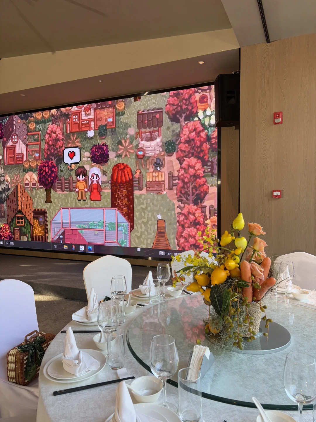 给嫡长闺设计的农作物婚礼