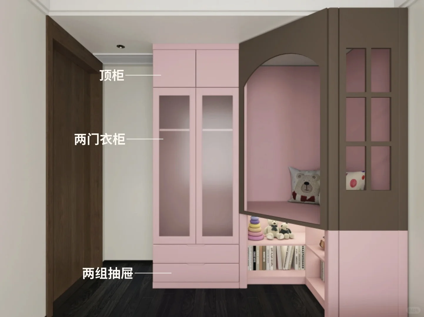 可以抄作业的方案