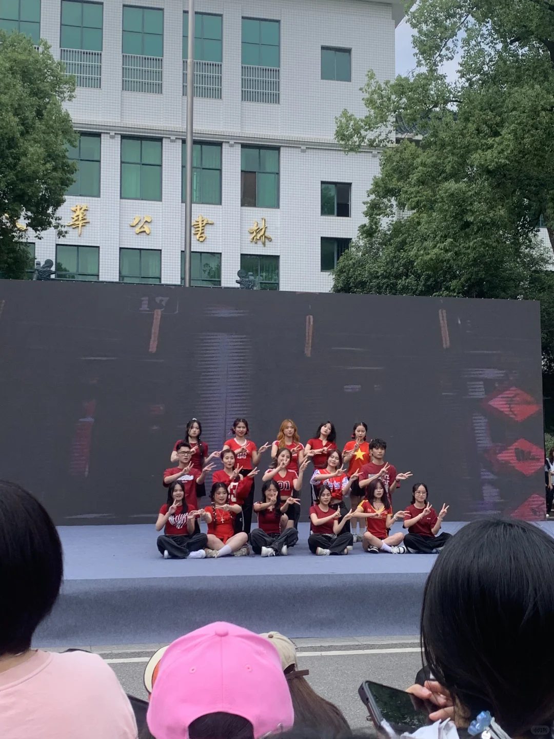 华师国际文化交流节好玩好玩