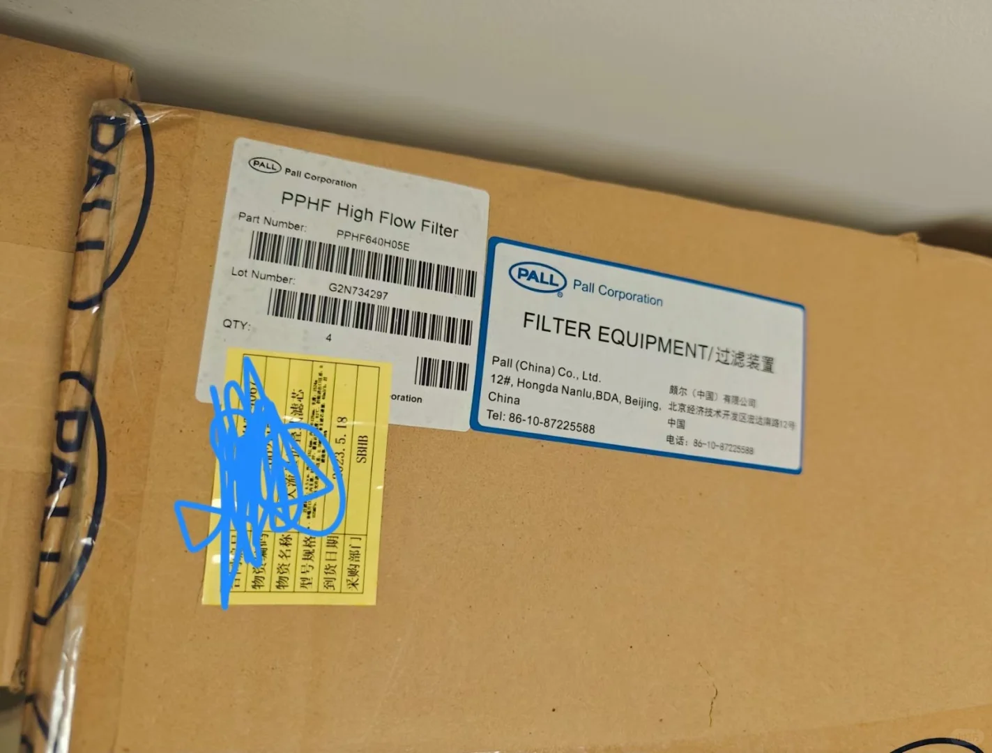 颇尔Pall ATHALON 滤芯减少废物处理成本