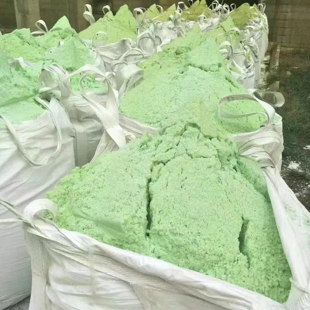 厂家直供！七水硫酸亚铁