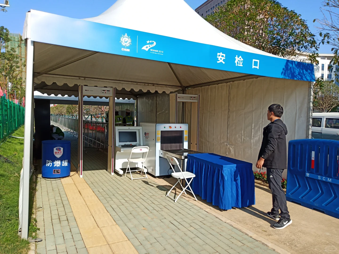 安检机究竟能看到什么？