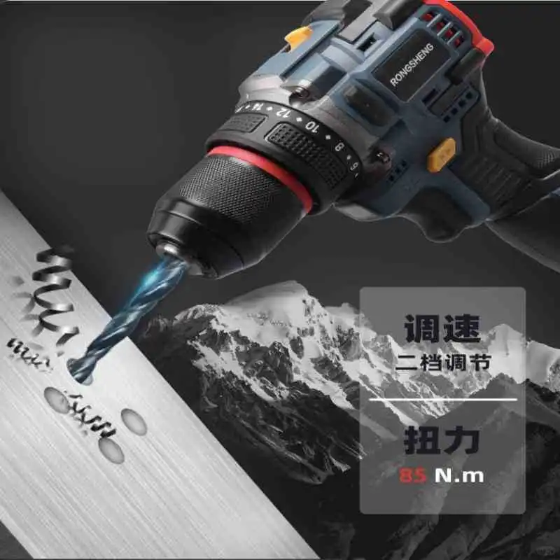 电钻小钢炮，居家好帮手?