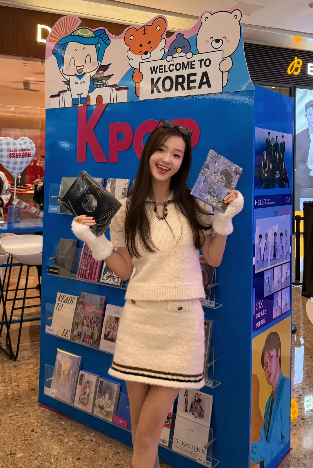 ?2025中韩友好周?