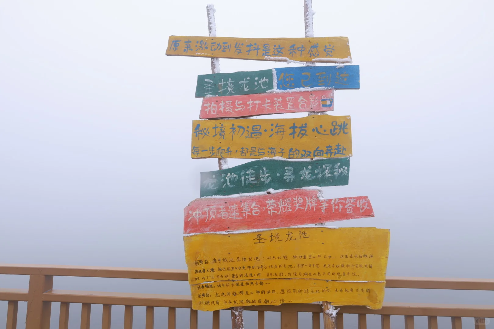 “山不向我走来，我便向山走去”