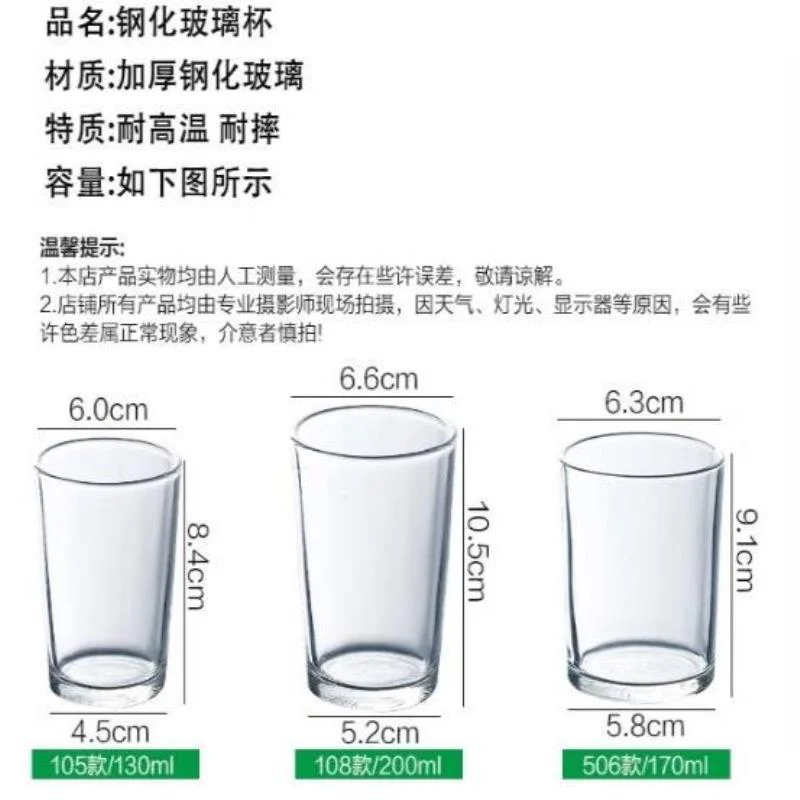 这款八角啤酒杯也太耐摔了吧！?家用商