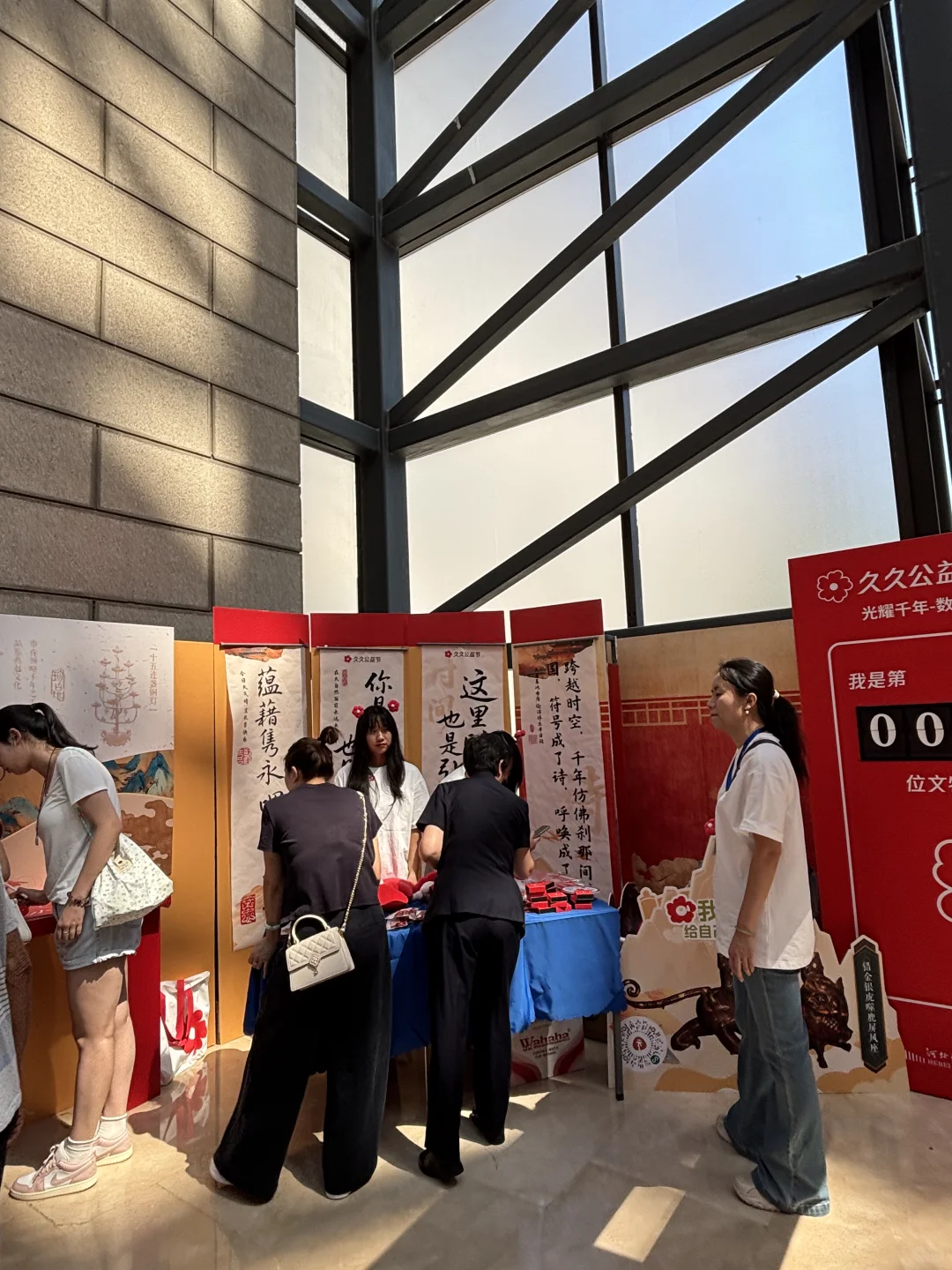 ?石家庄！在博物院逛文物，体验感拉满