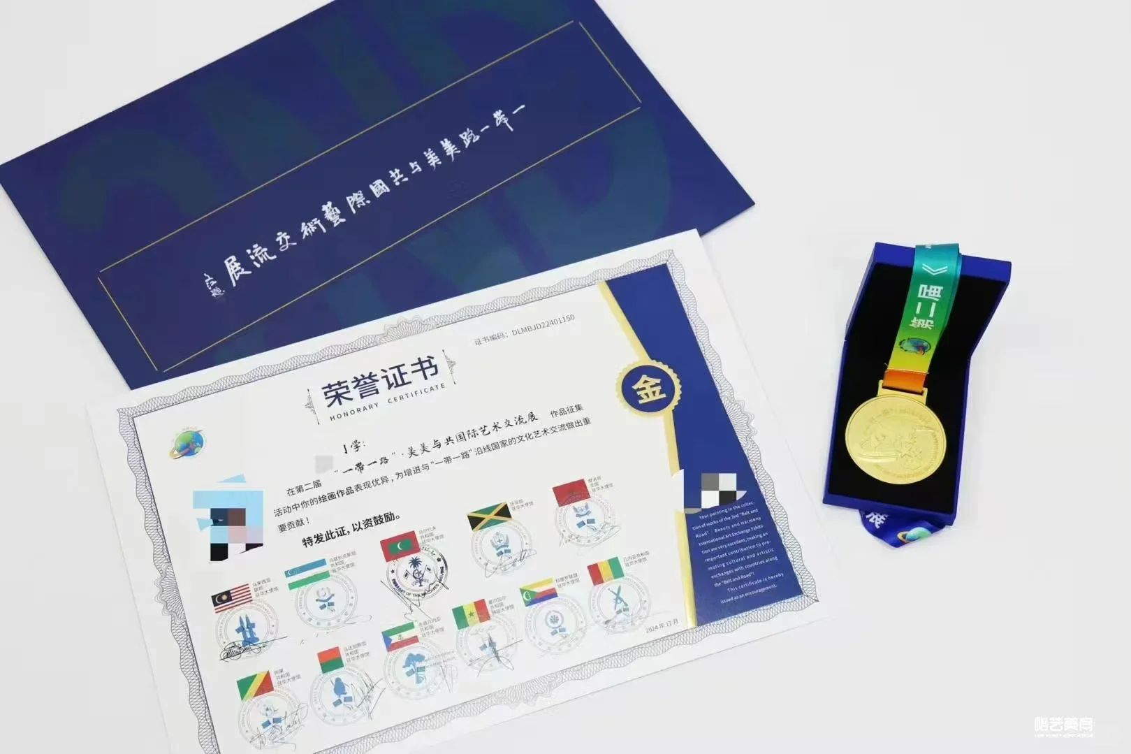 2025年千万别错过的国际艺术活动！一带一路