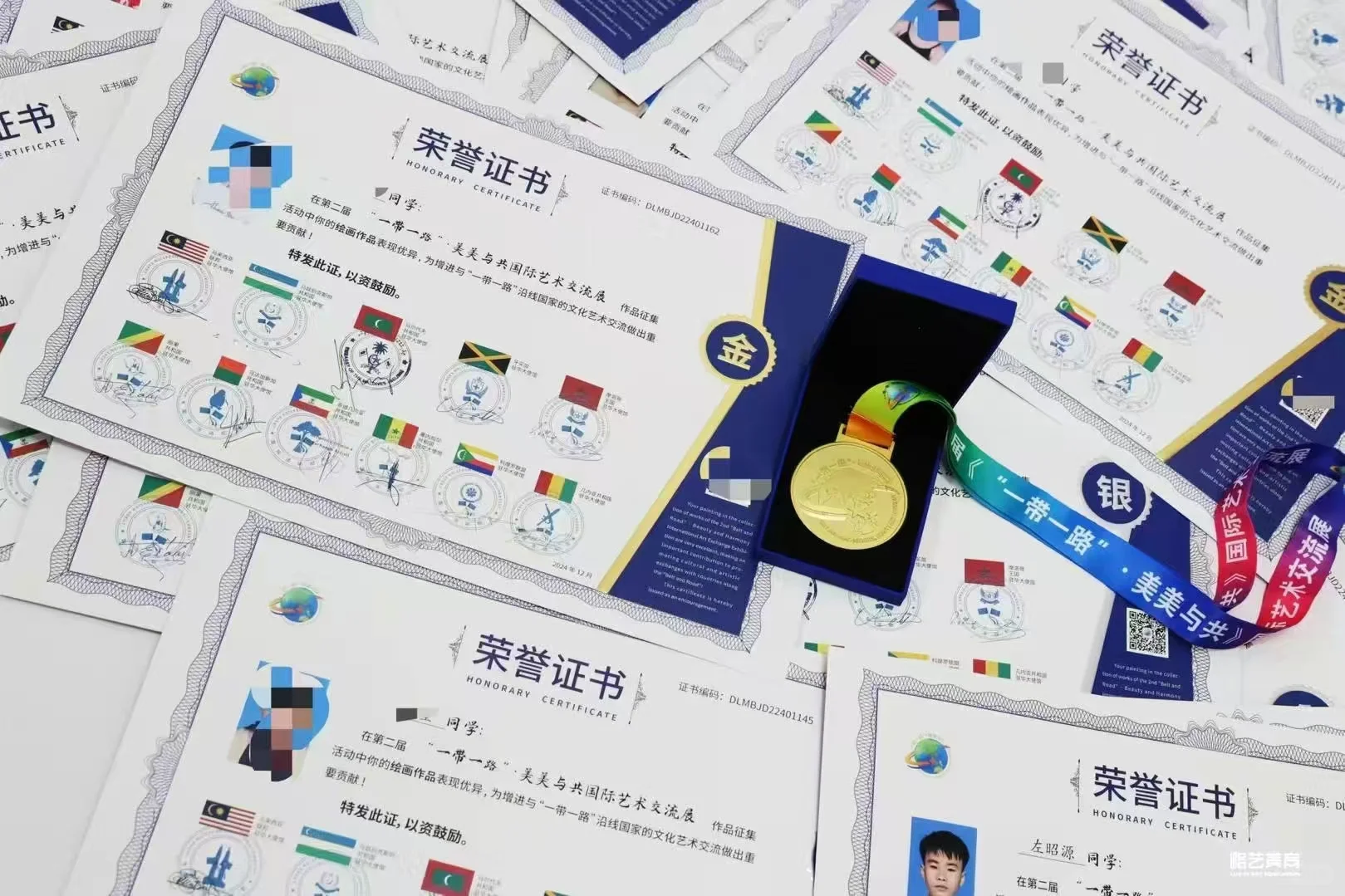 2025年千万别错过的国际艺术活动！一带一路