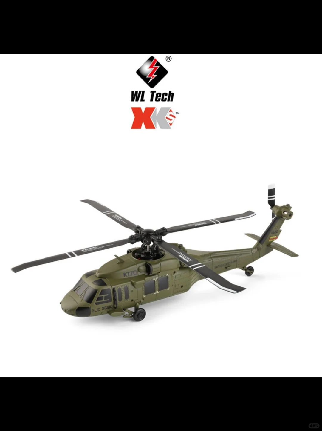 跨境伟力K170黑鹰直升机航模超酷?