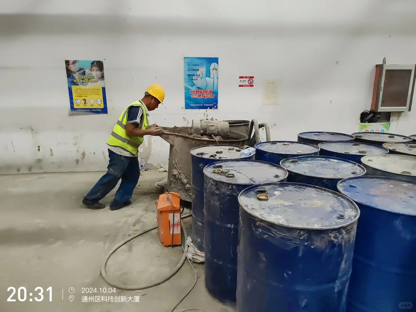 天水注浆加固施工队,回填土压密注浆加固