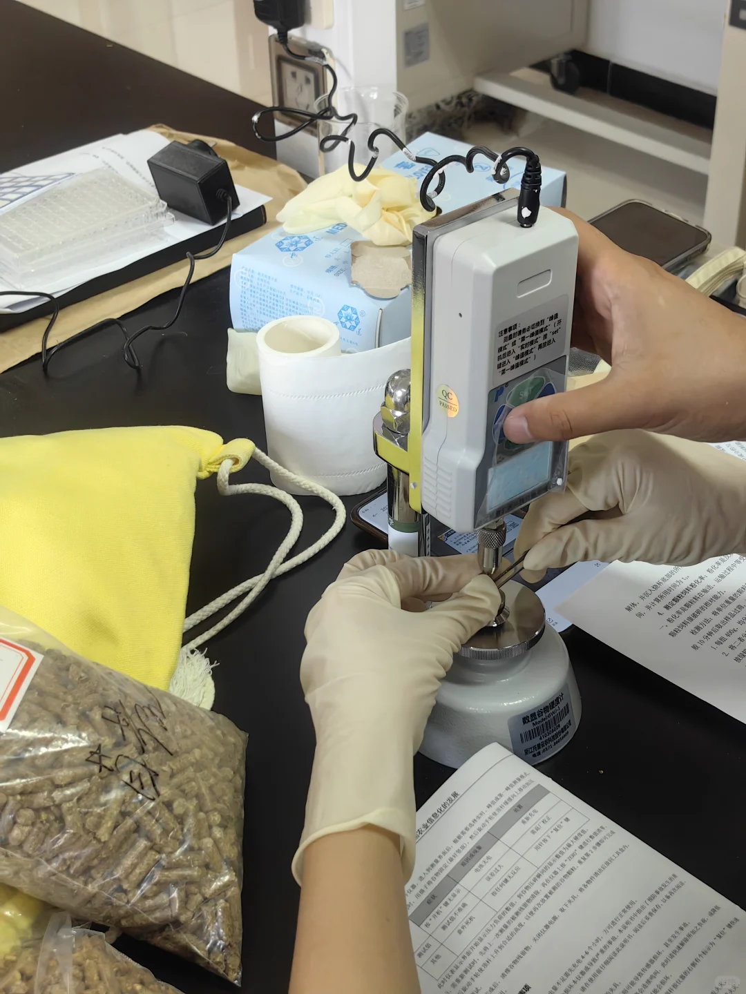 2︱草产品加工︱颗粒饲料品质鉴定