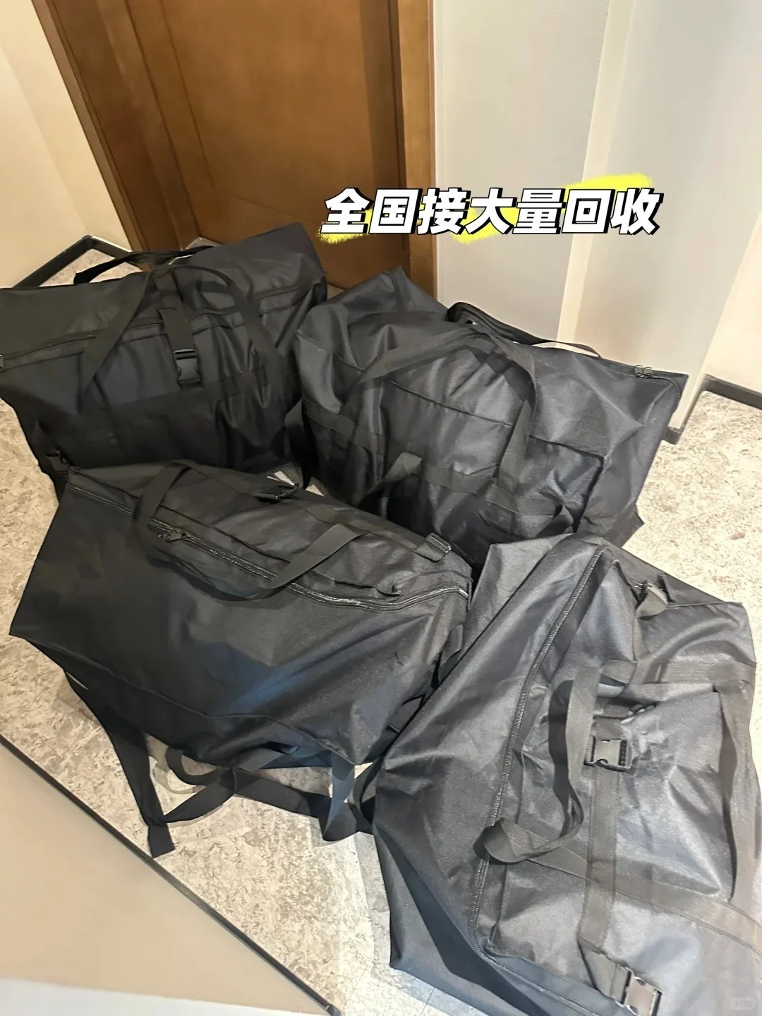 想回收奢侈品衣服♻️图片报价！不到手刀?