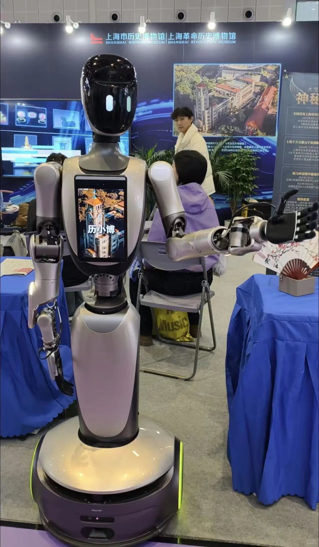 AI+文博！我们携手前沿科技亮相文博会