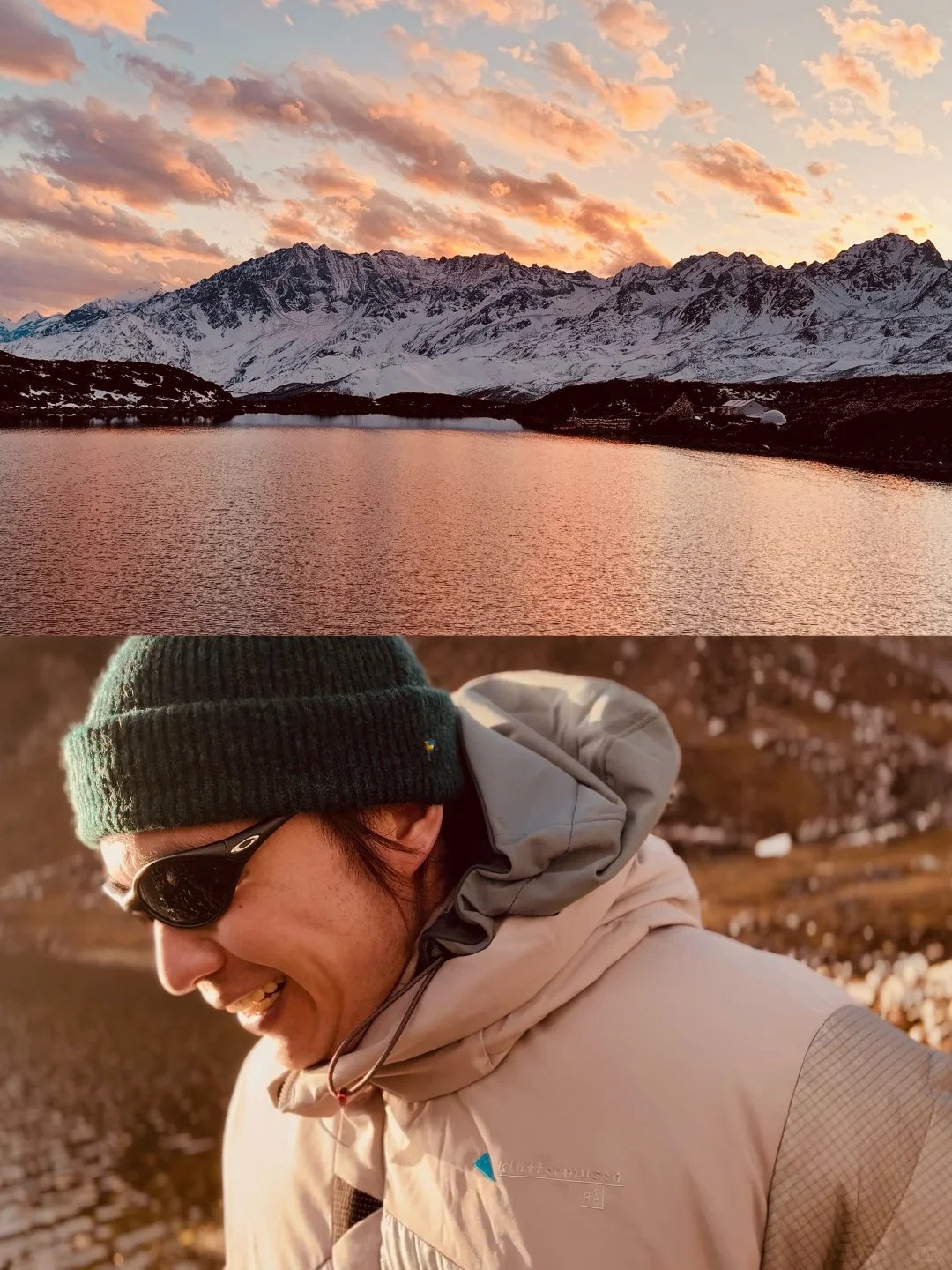 Nov野马海子两日，装备应该怎么准备