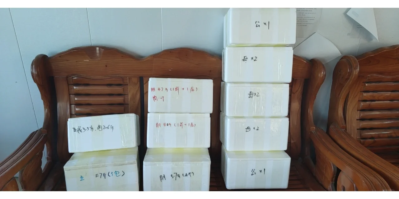 中秋节发货，猪肉，土鸡，老鹅