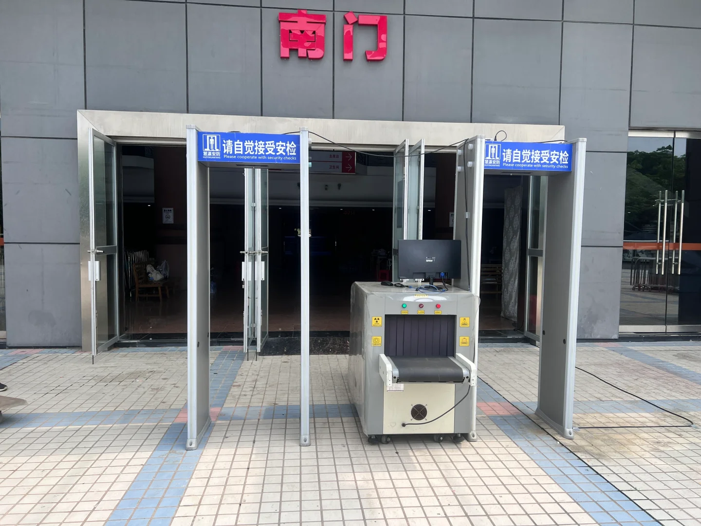 设备租赁，安检门，安检机，手持式金属探测仪