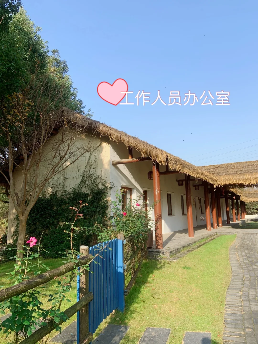 【2】农村电商，租地经营模式