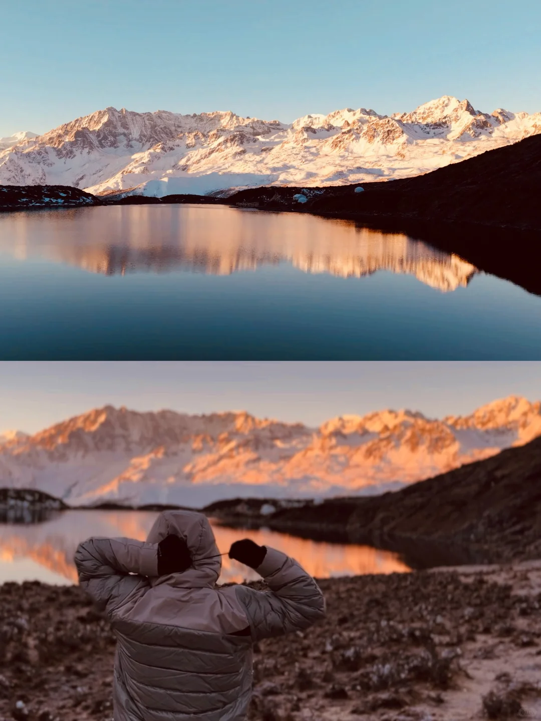 Nov野马海子两日，装备应该怎么准备