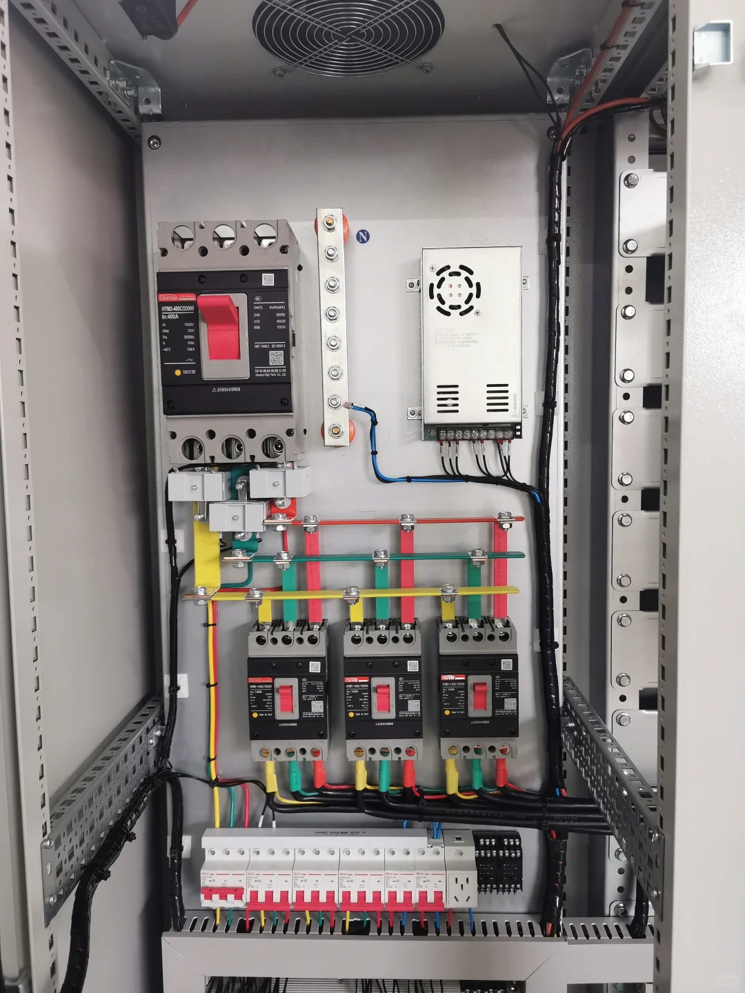 配电箱控制箱变频控制箱