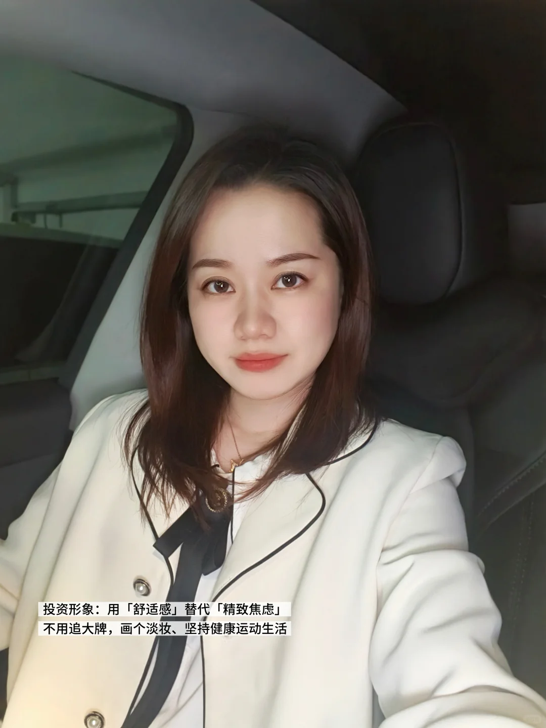 Tesla?富?自己才是长期主义的?资