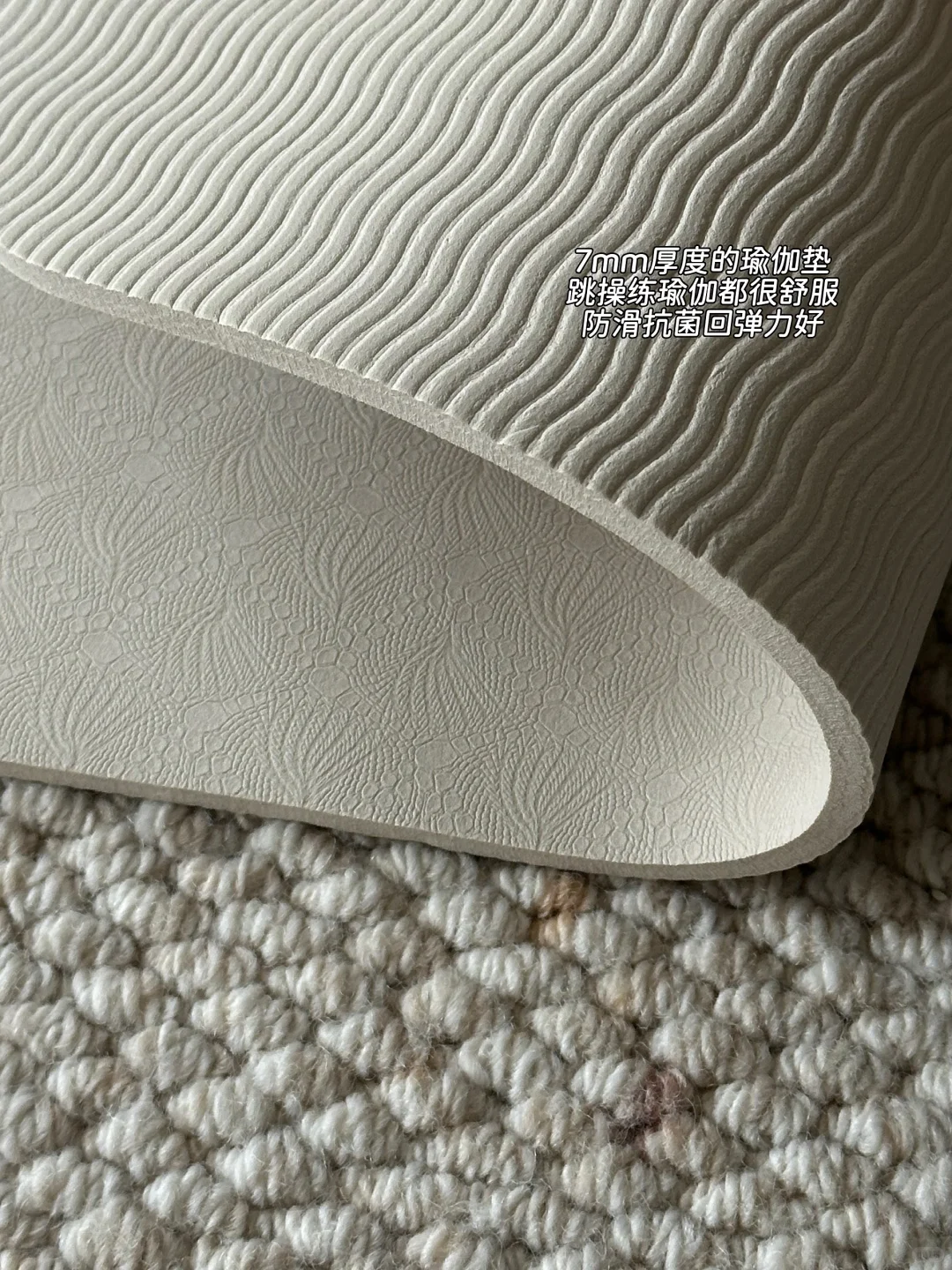 没空去健身房，这套装备让我爱上居家锻炼！