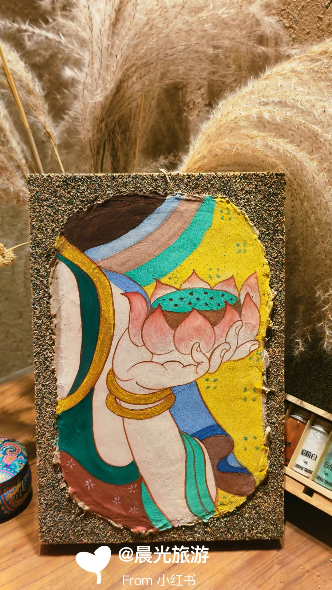 敦煌壁画临摹研学|触摸历史的非遗手作课