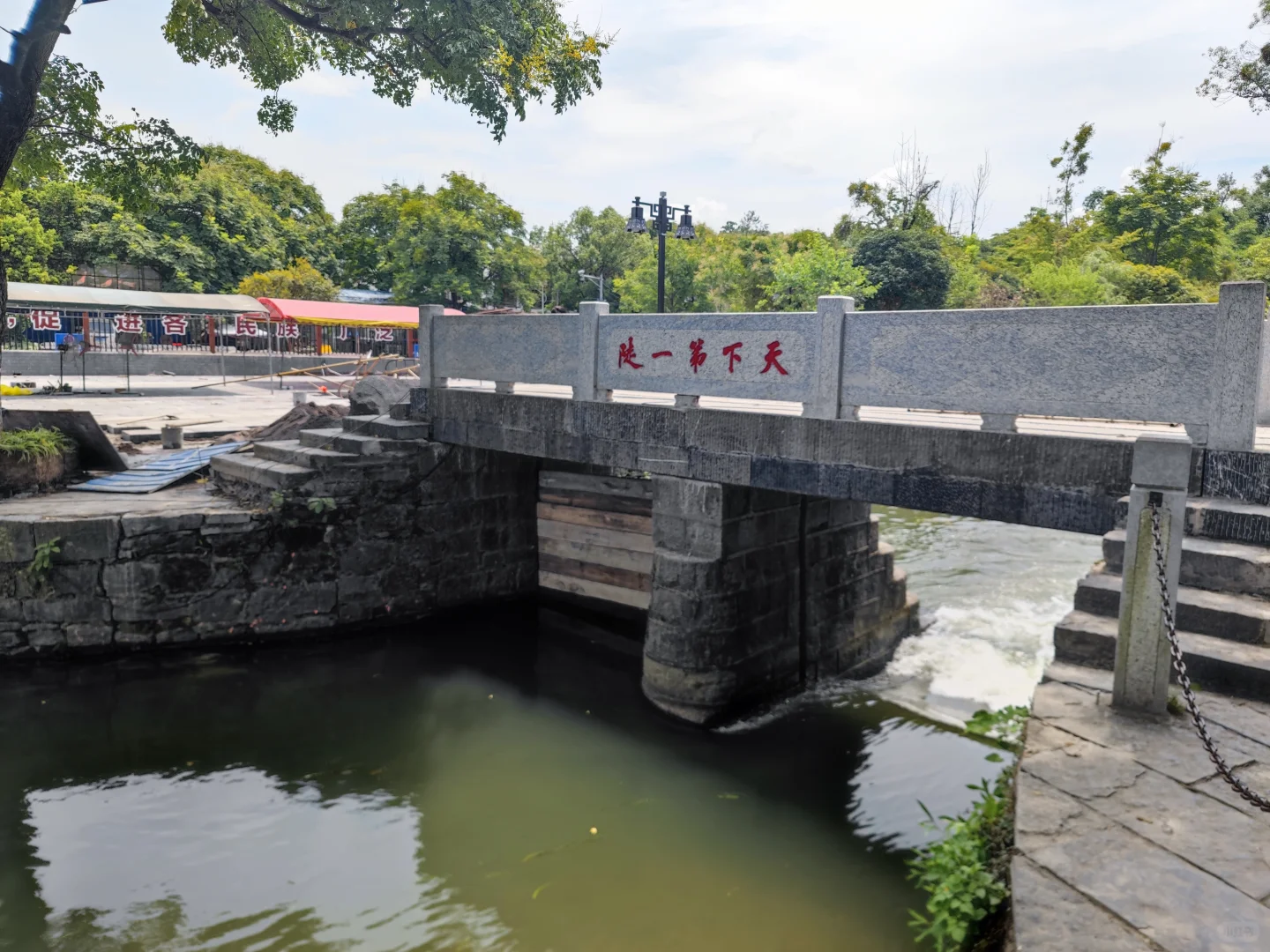 旅行丨桂林兴安县丨灵渠