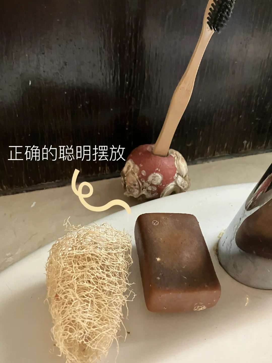 环保主义，家里是什么样子的？??