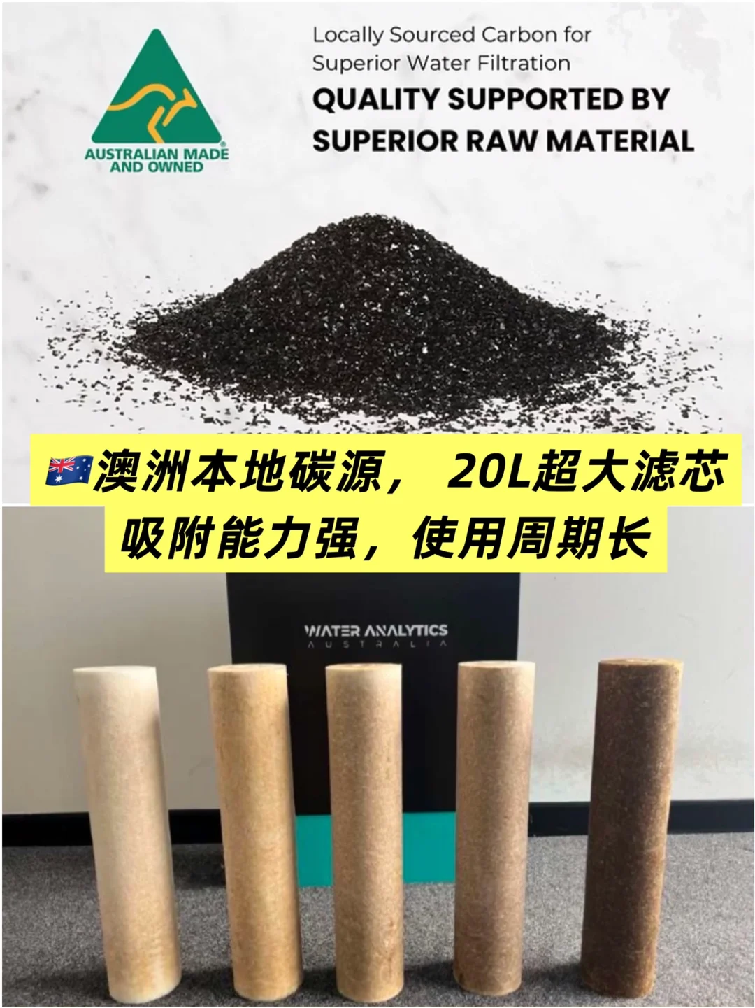 ??做了十年全屋净水，技术才是核心竞争力