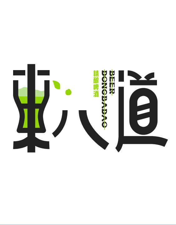 餐饮业未来3-5年的趋势