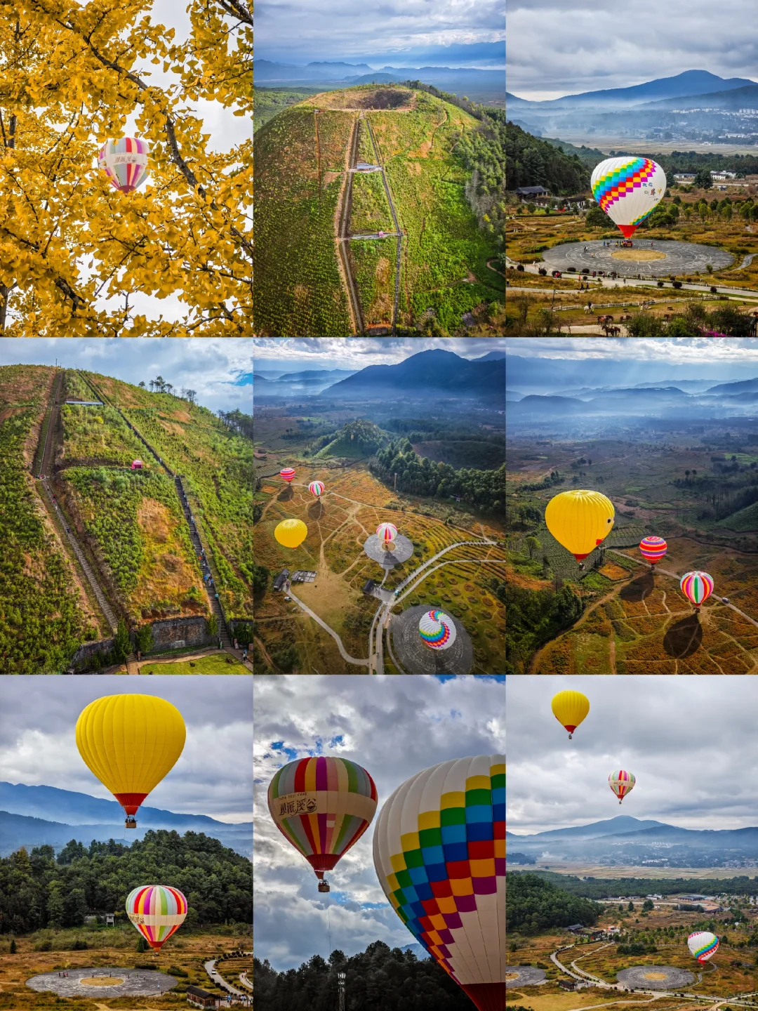 云南之行复盘｜芒市-瑞丽-腾冲路线