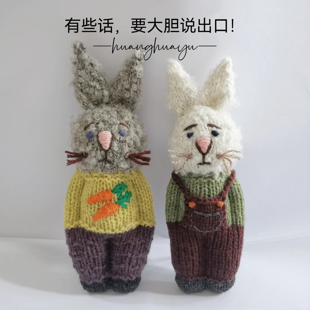 2024，我用爱好养活了爱好