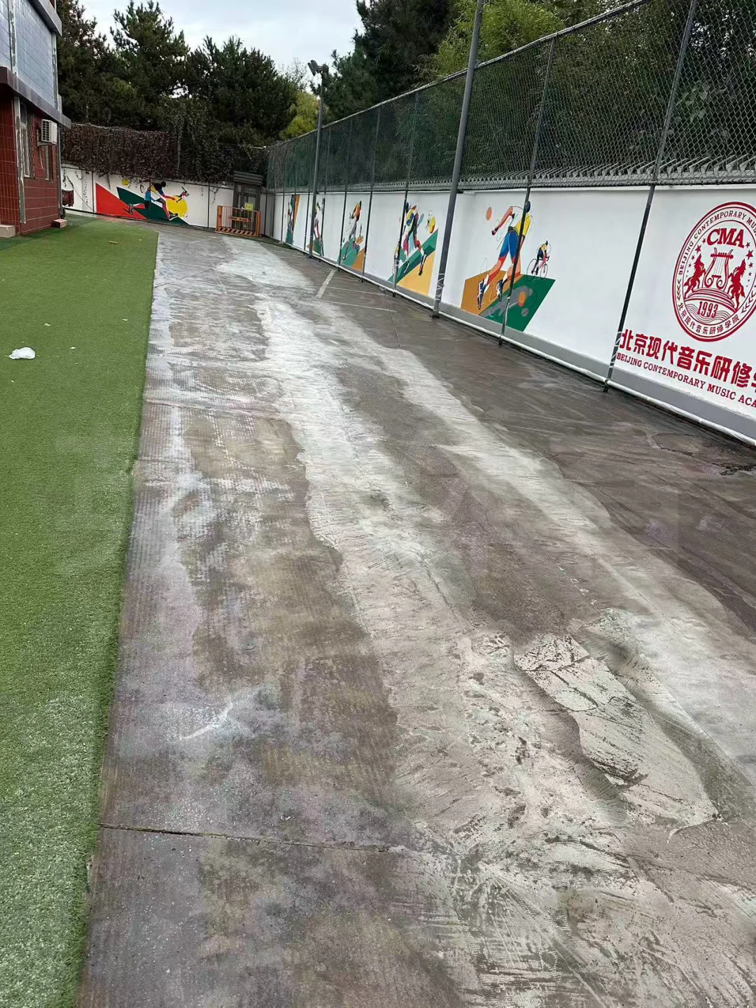 塑胶跑道旧基础修复