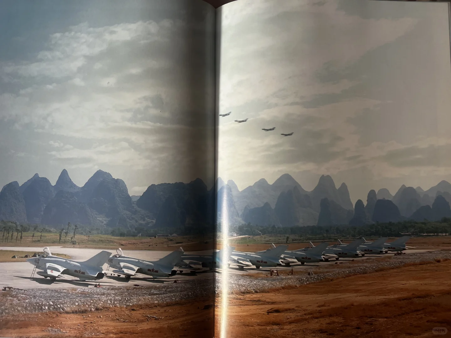 中国飞机（1951-1997）