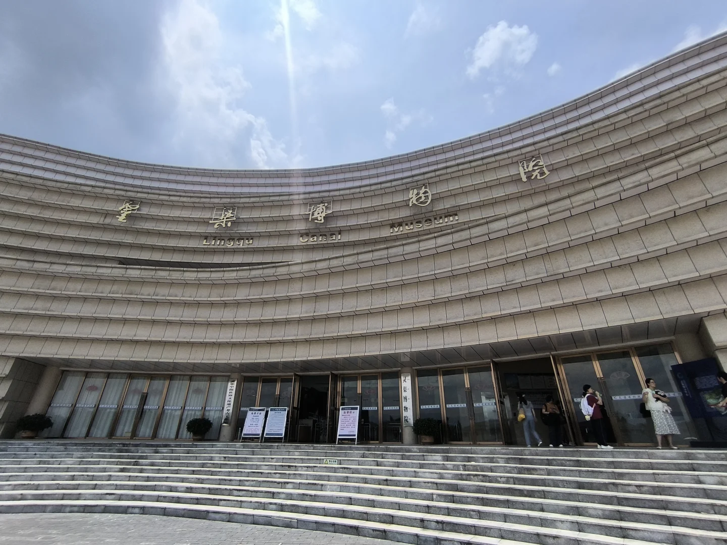 旅行丨桂林兴安县丨灵渠